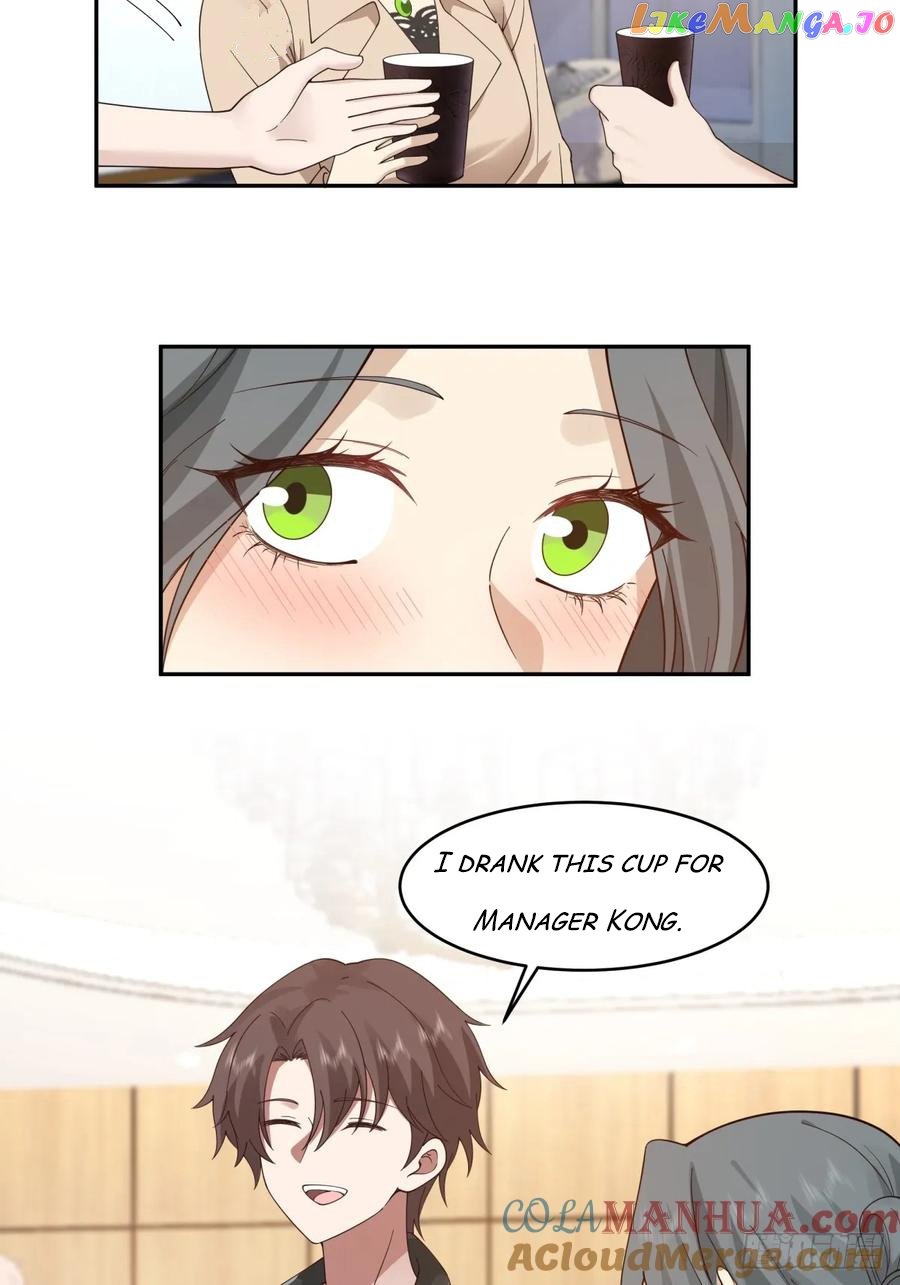 I Really Don’t Want to be Reborn Chapter 118 - page 12