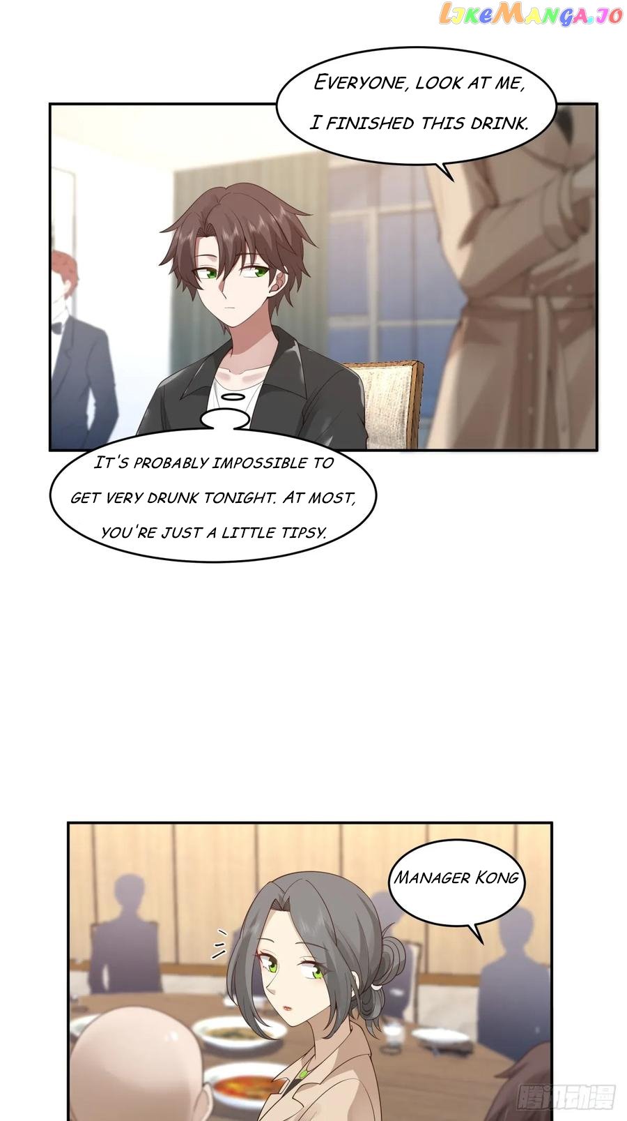 I Really Don’t Want to be Reborn Chapter 118 - page 7