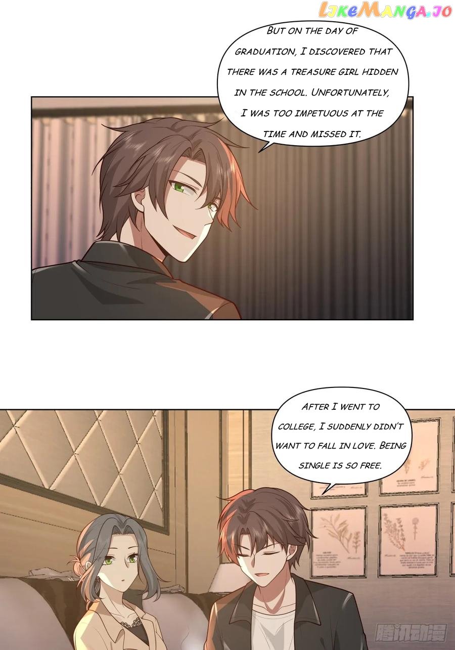 I Really Don’t Want to be Reborn Chapter 119 - page 5