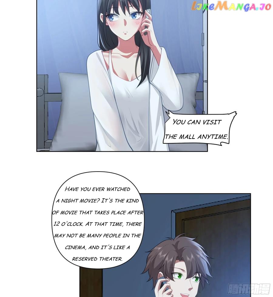 I Really Don’t Want to be Reborn Chapter 122 - page 17