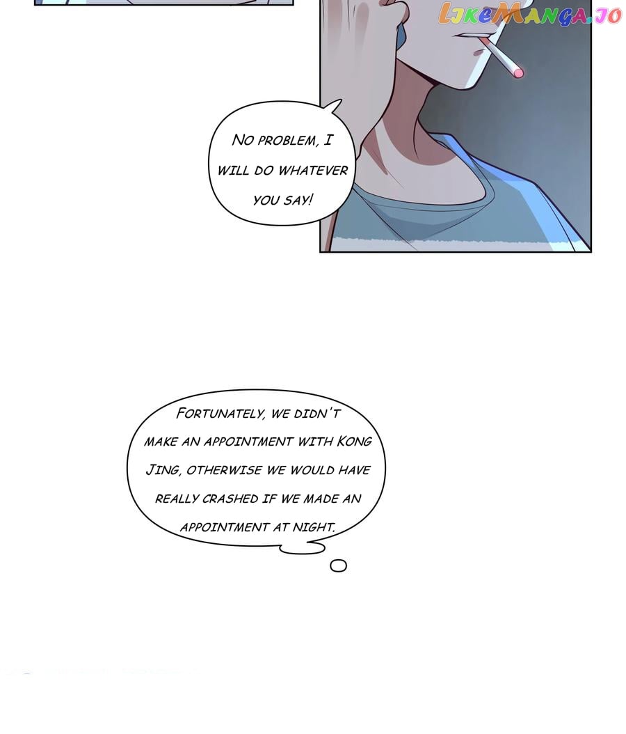 I Really Don’t Want to be Reborn Chapter 122 - page 24