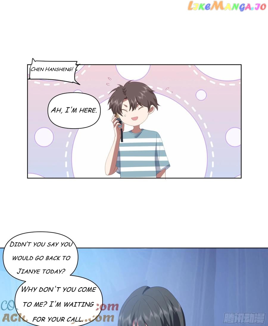 I Really Don’t Want to be Reborn Chapter 122 - page 4