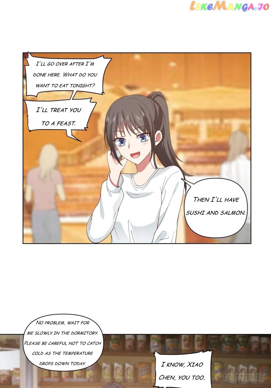 I Really Don’t Want to be Reborn Chapter 124 - page 13