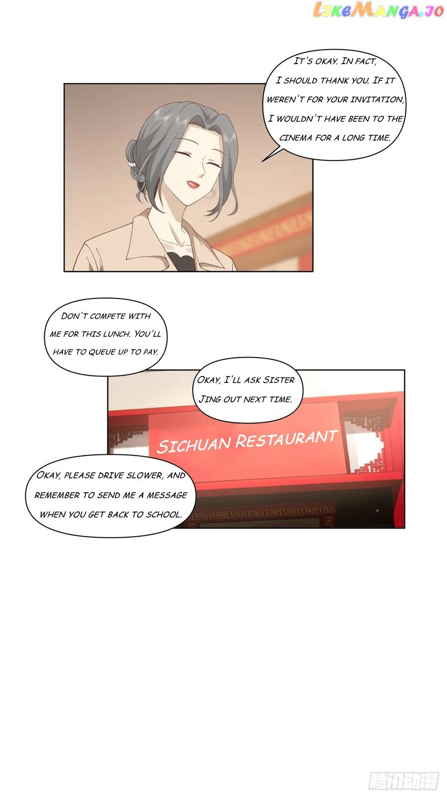 I Really Don’t Want to be Reborn Chapter 124 - page 9