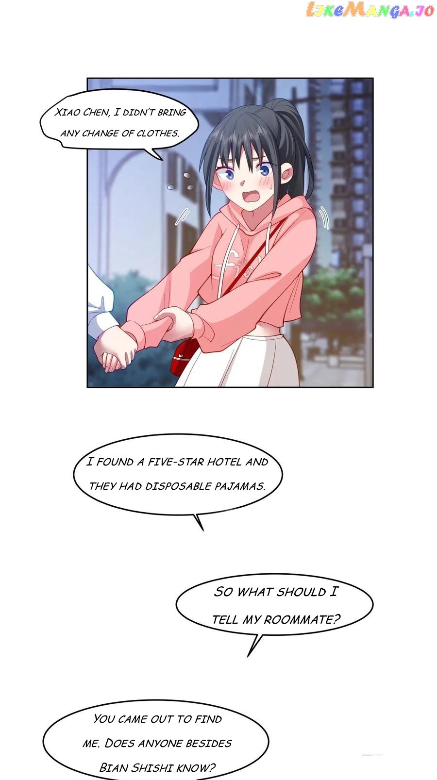 I Really Don’t Want to be Reborn Chapter 127 - page 13