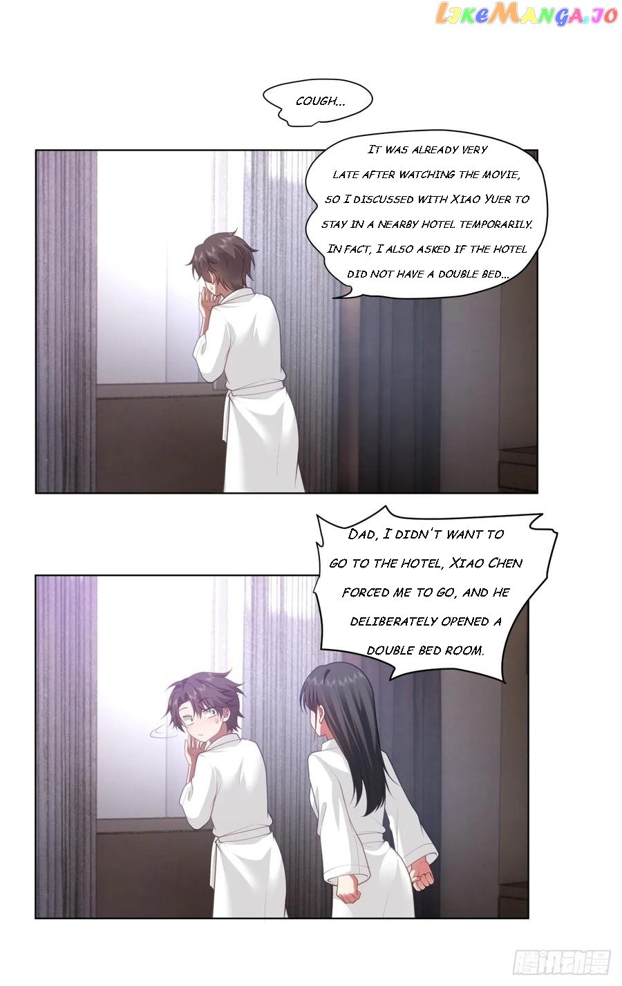 I Really Don’t Want to be Reborn Chapter 130 - page 23