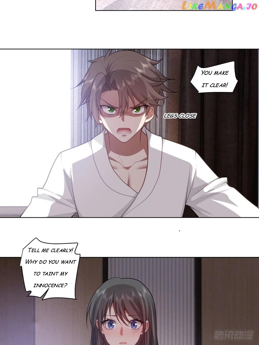 I Really Don’t Want to be Reborn Chapter 130 - page 25