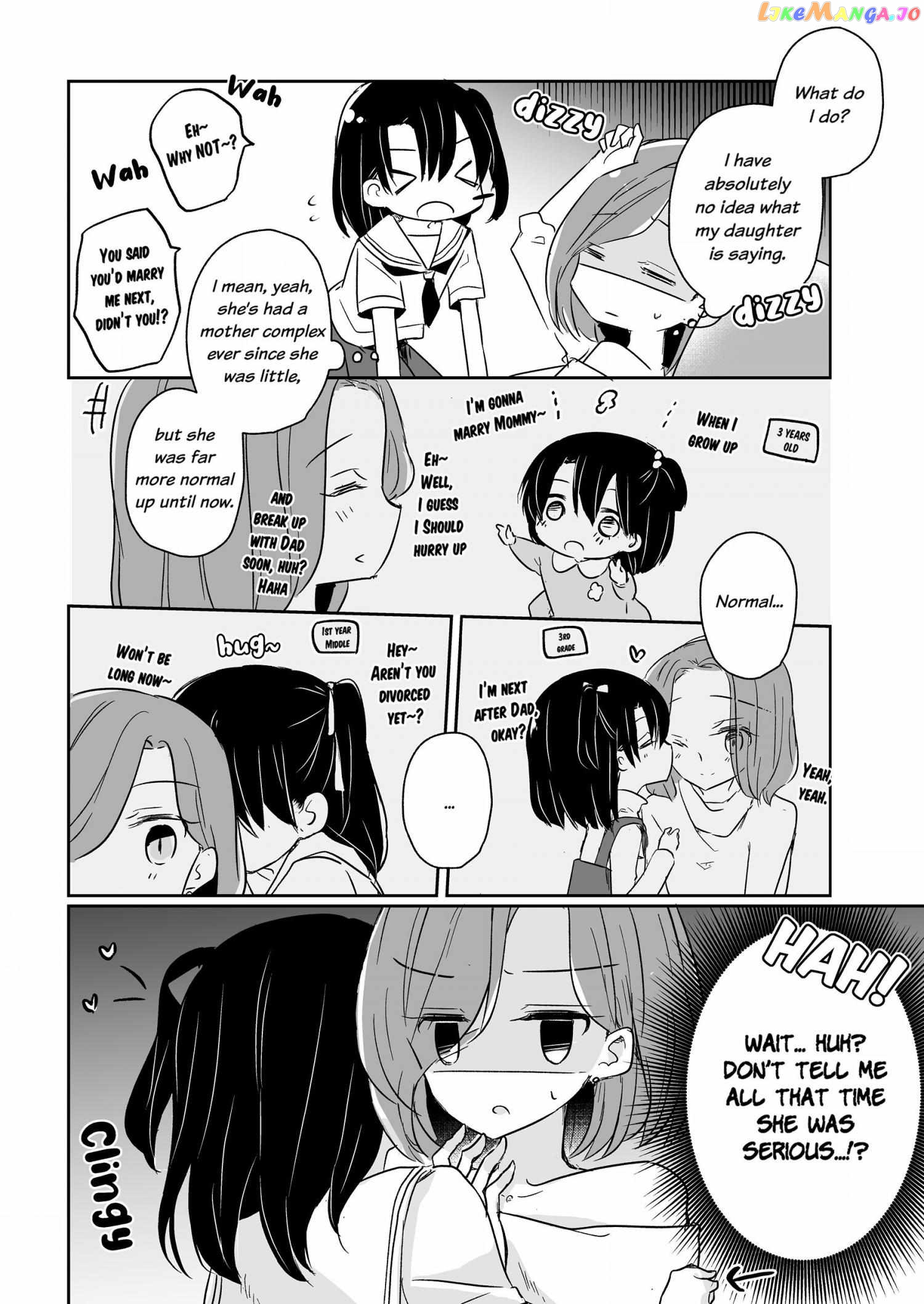 Easygoing Oyako Chapter 1 - page 4