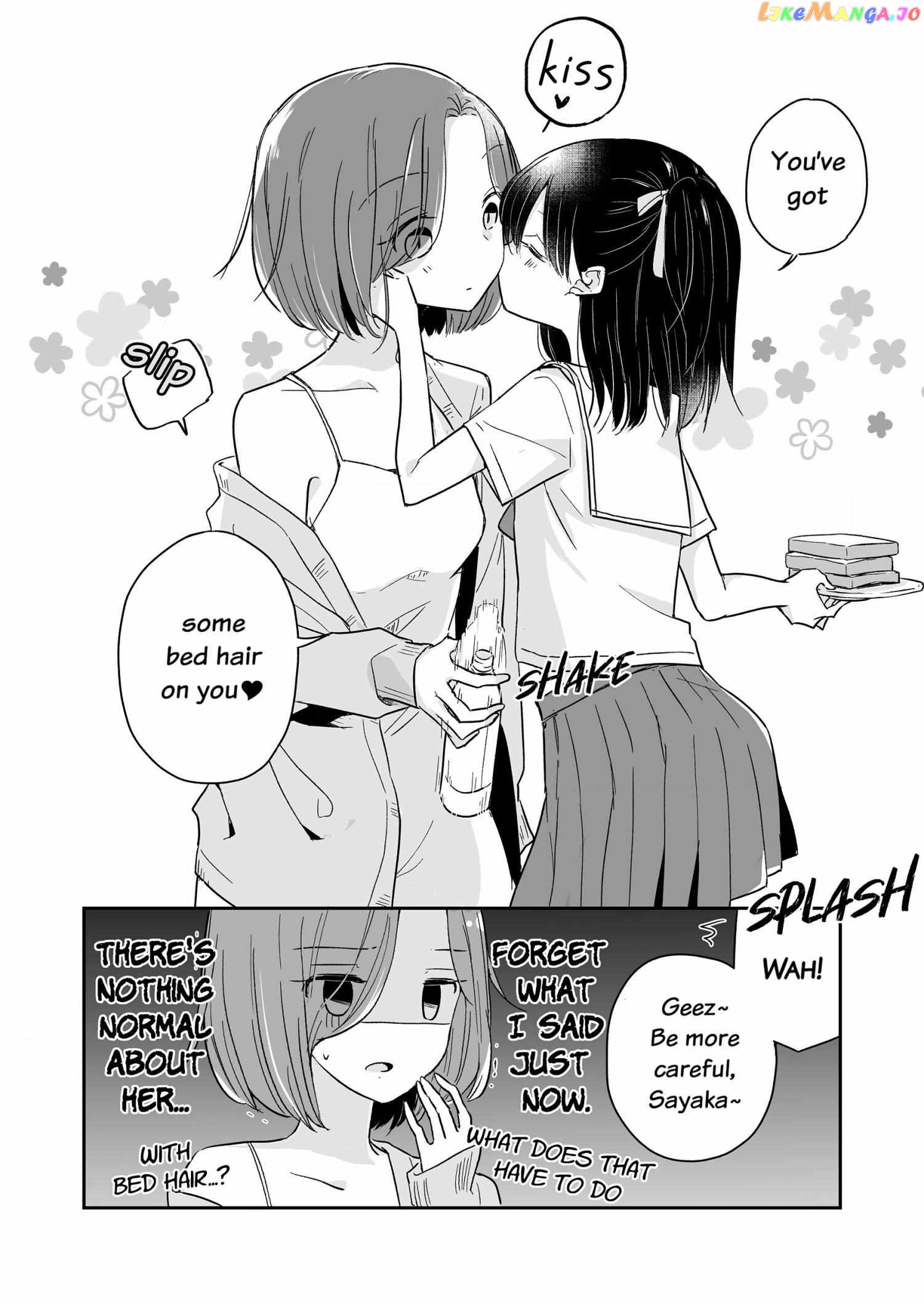 Easygoing Oyako Chapter 5 - page 2