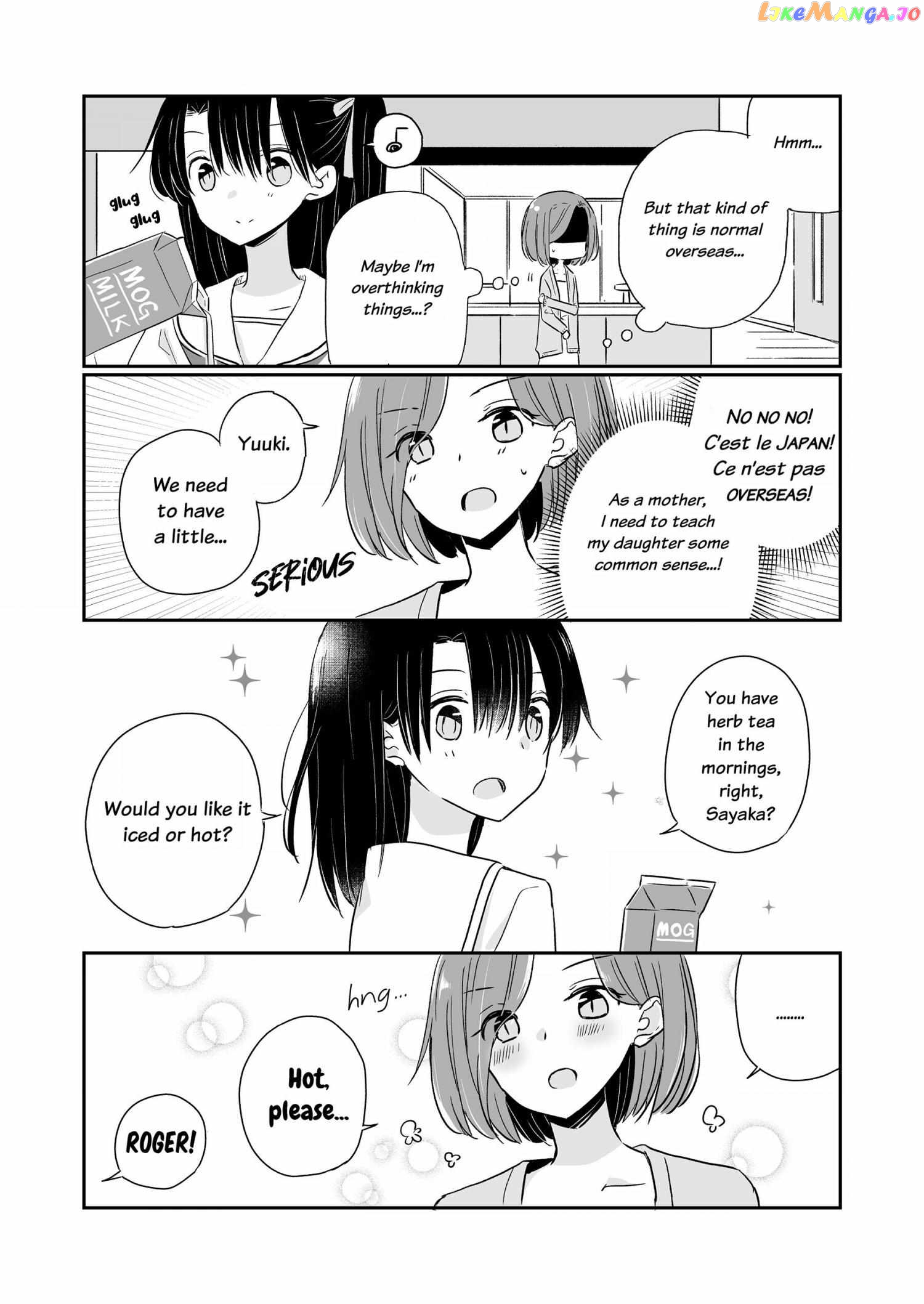 Easygoing Oyako Chapter 5 - page 3