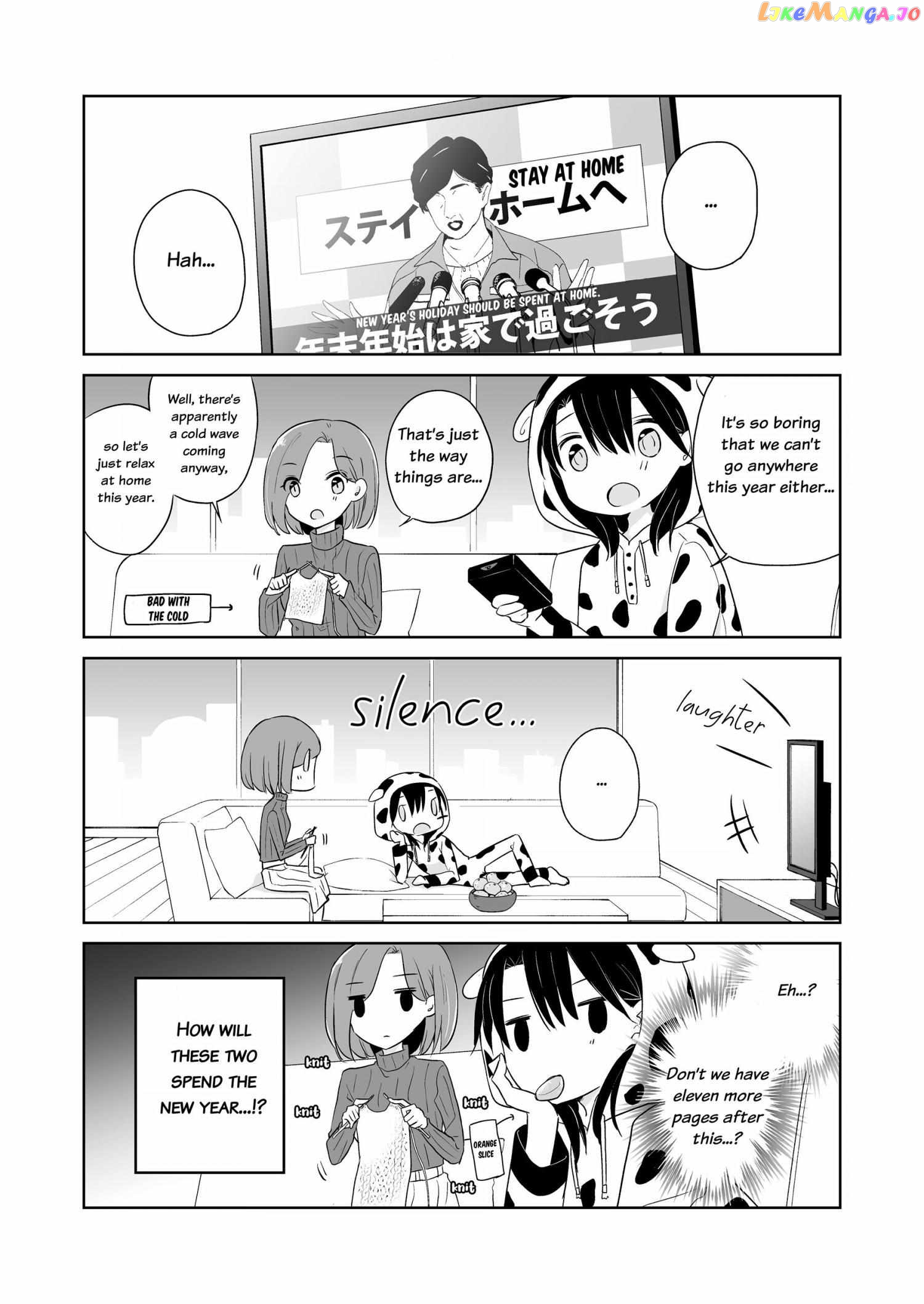 Easygoing Oyako Chapter 9 - page 2