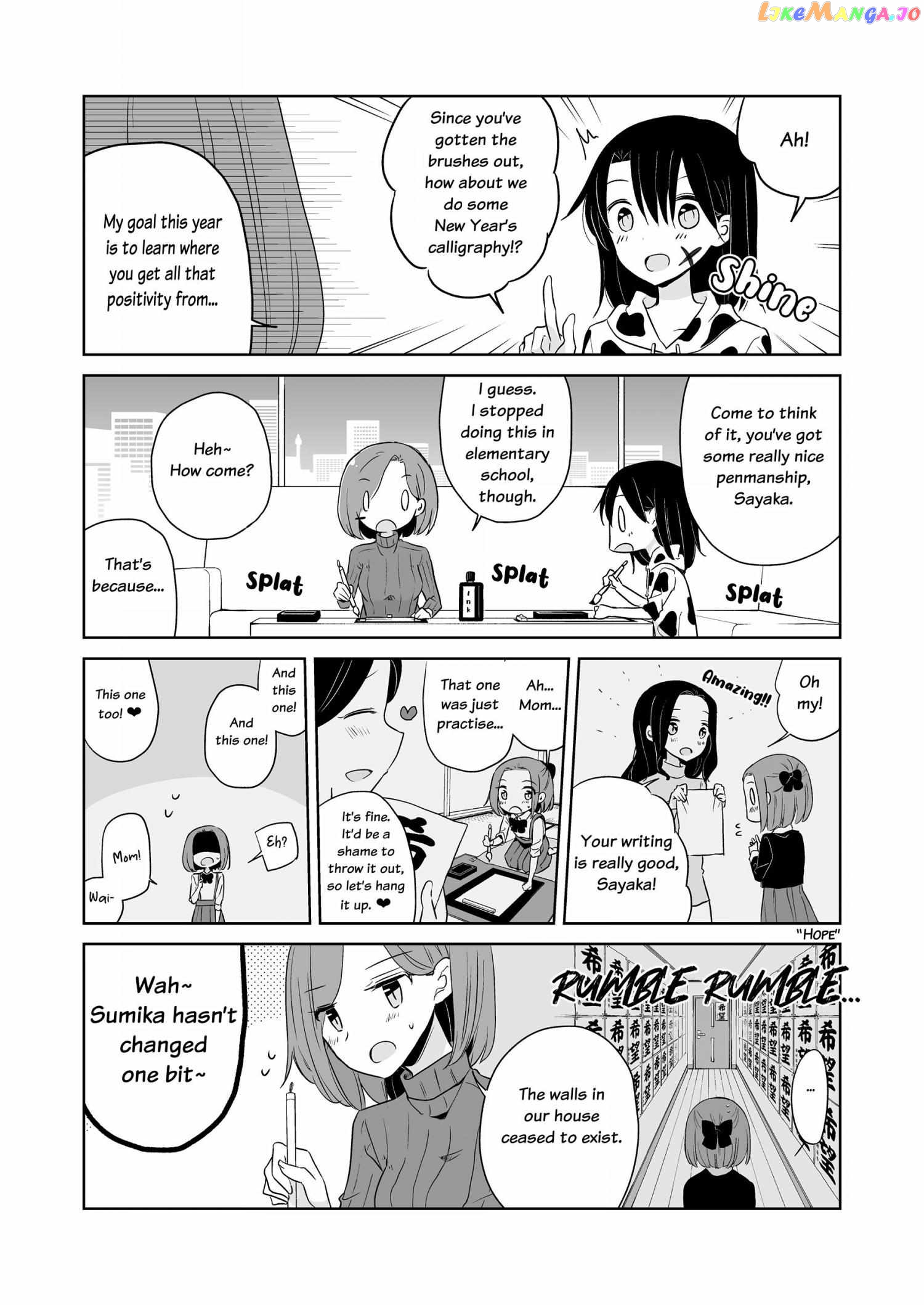 Easygoing Oyako Chapter 9 - page 7