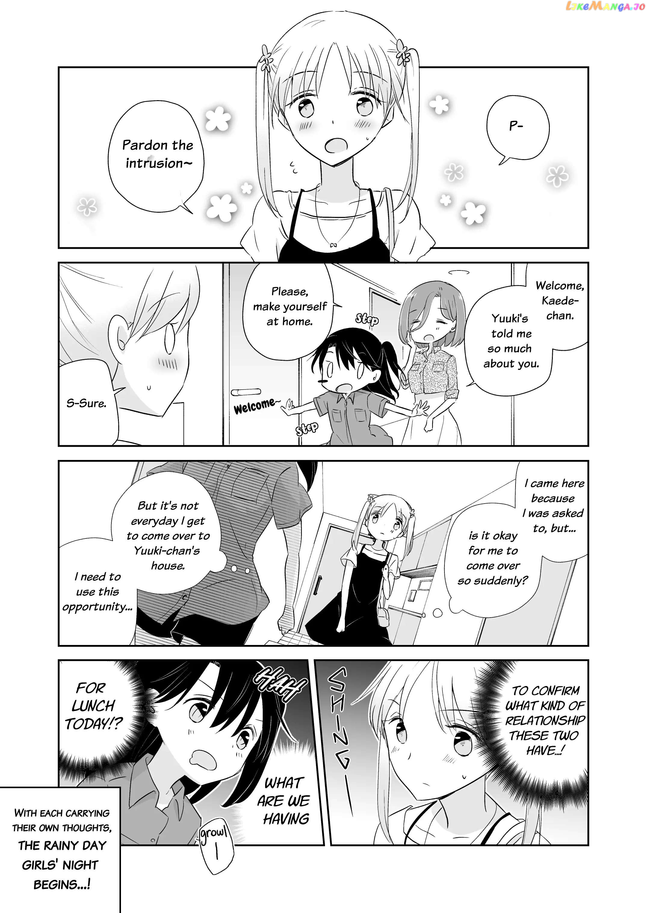 Easygoing Oyako Chapter 13 - page 3