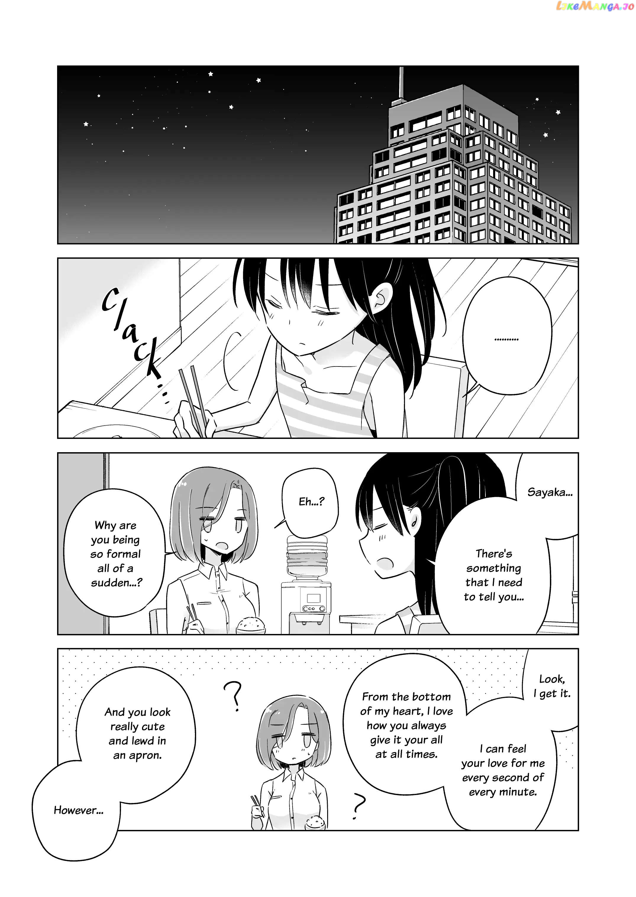 Easygoing Oyako Chapter 14 - page 1