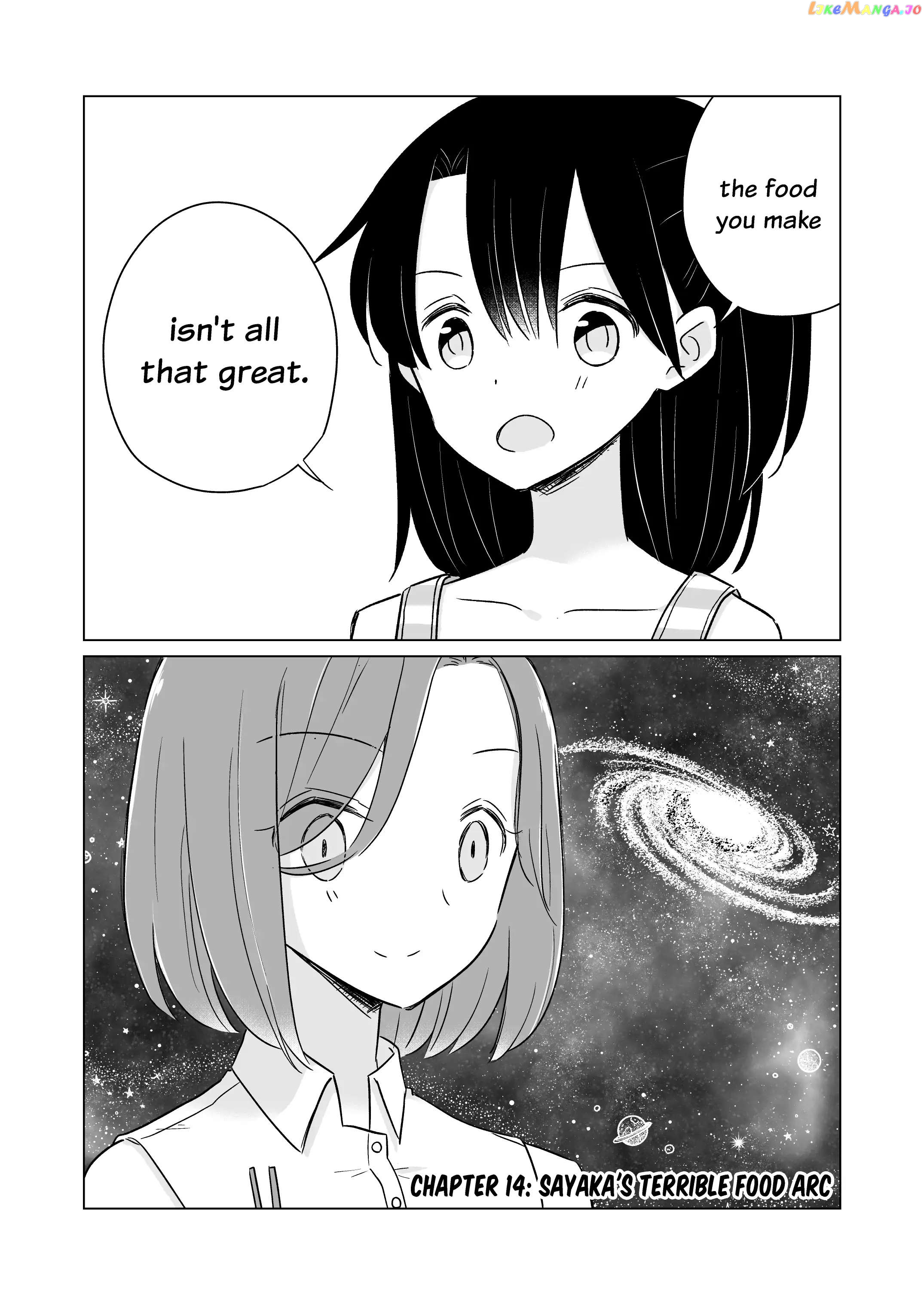 Easygoing Oyako Chapter 14 - page 2