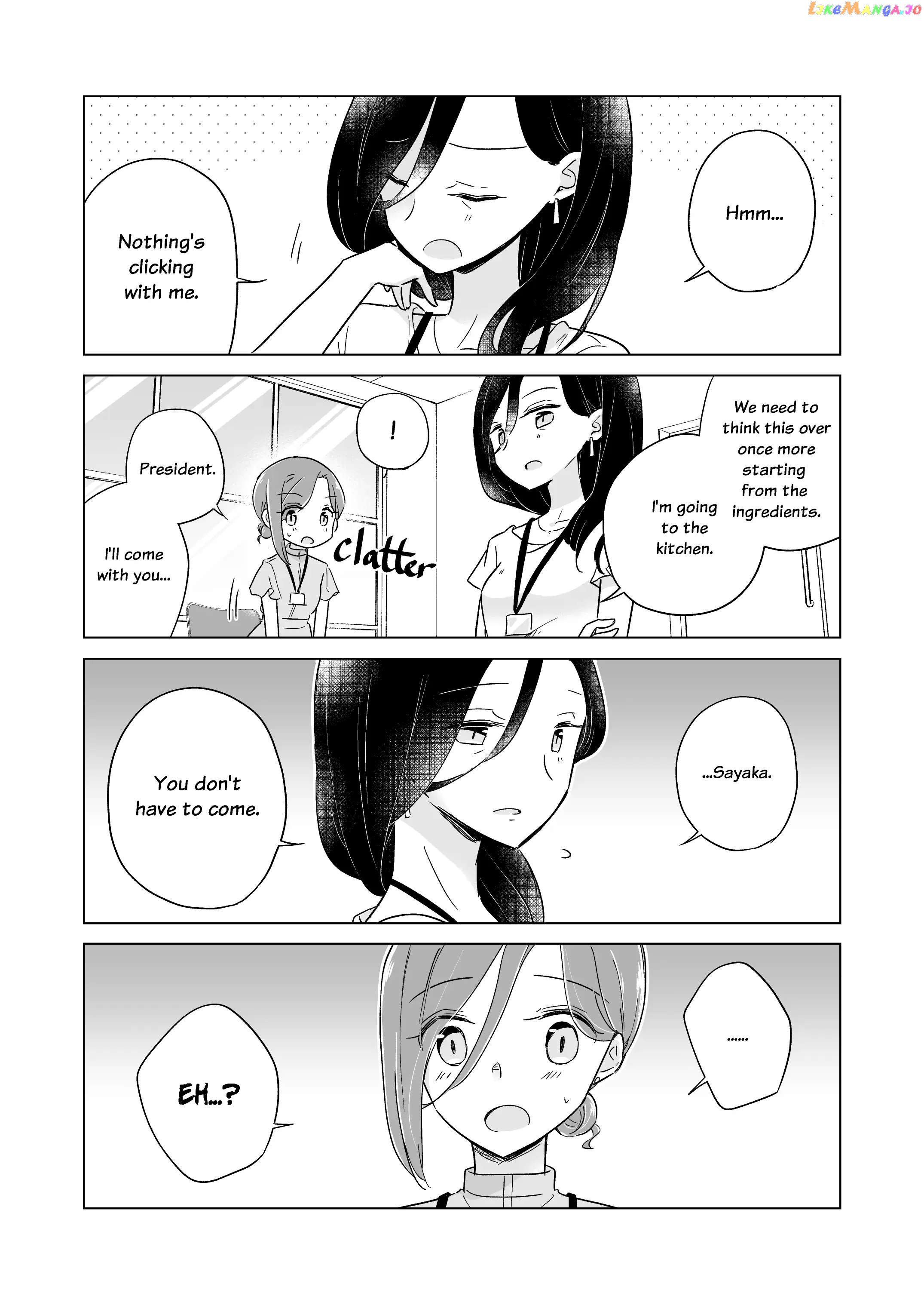 Easygoing Oyako Chapter 14 - page 8