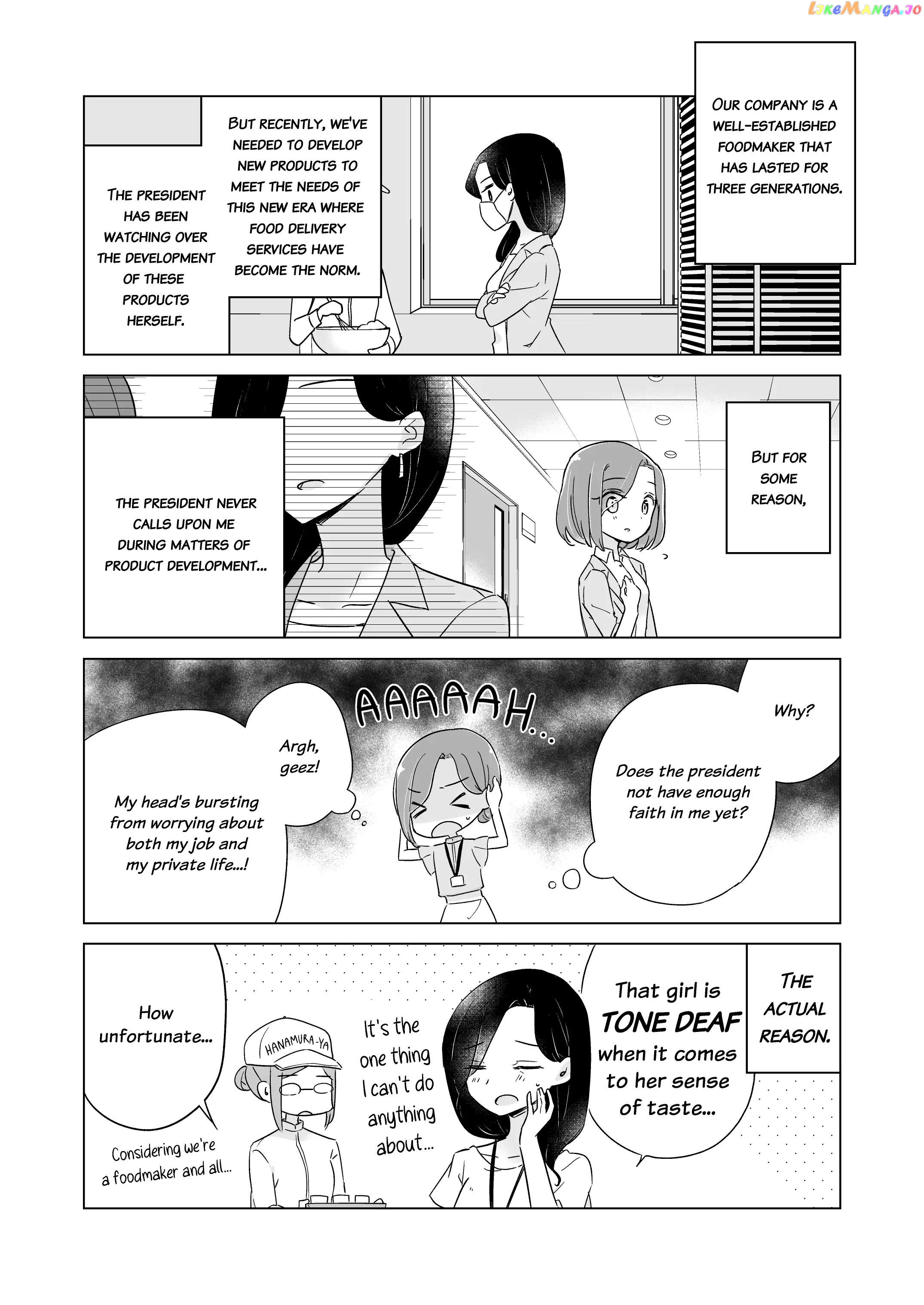 Easygoing Oyako Chapter 14 - page 9