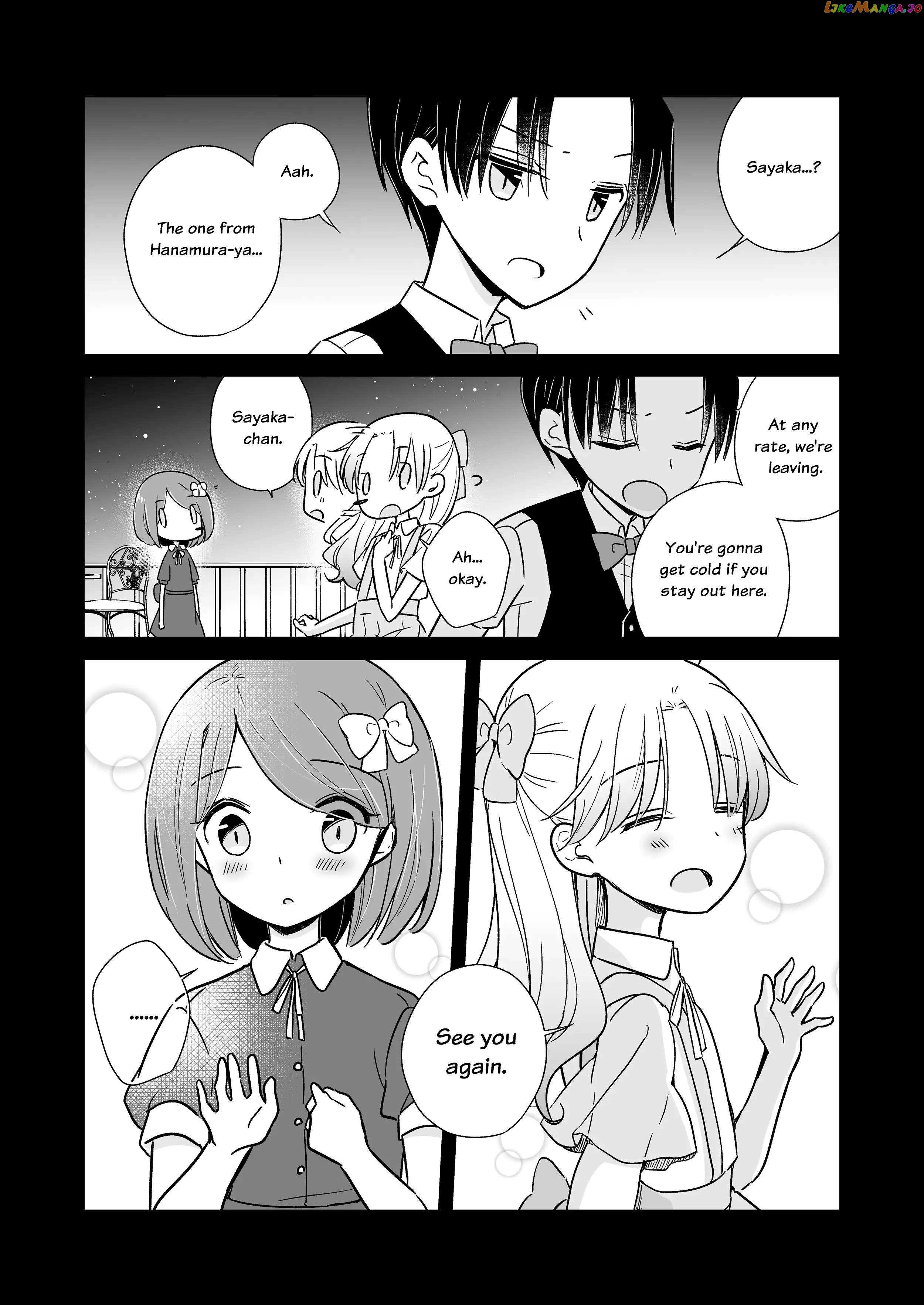 Easygoing Oyako Chapter 16 - page 7