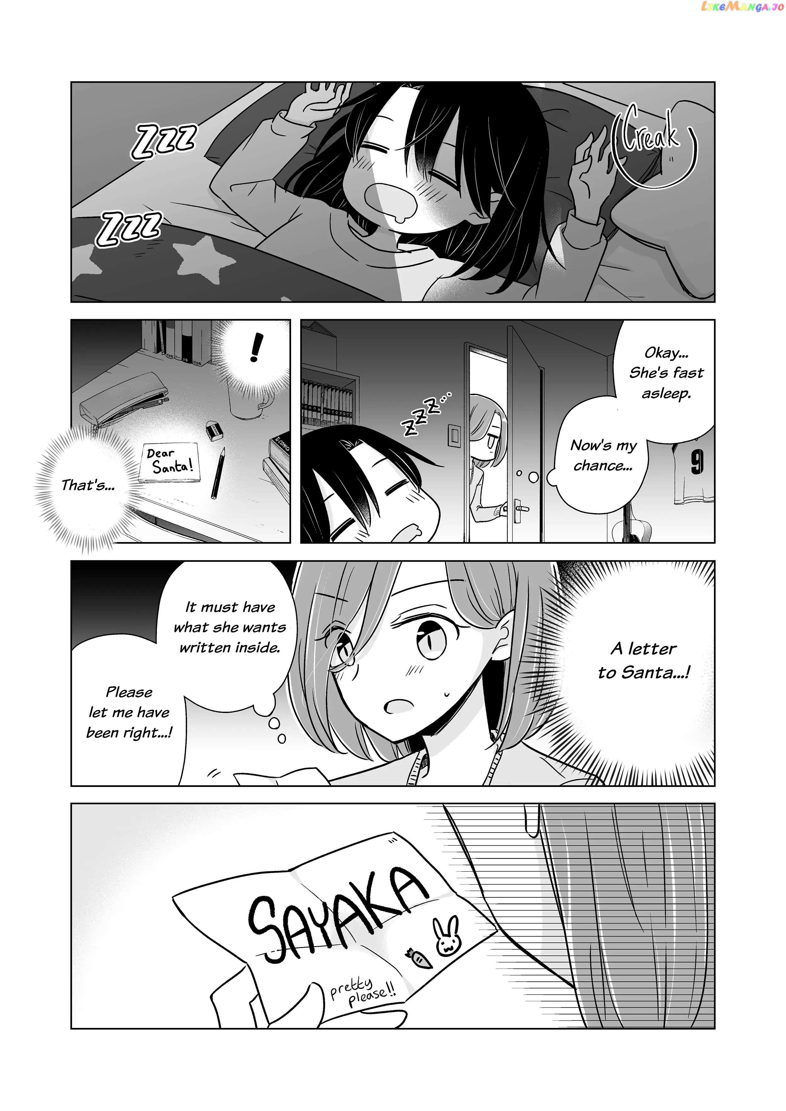 Easygoing Oyako Chapter 18 - page 11