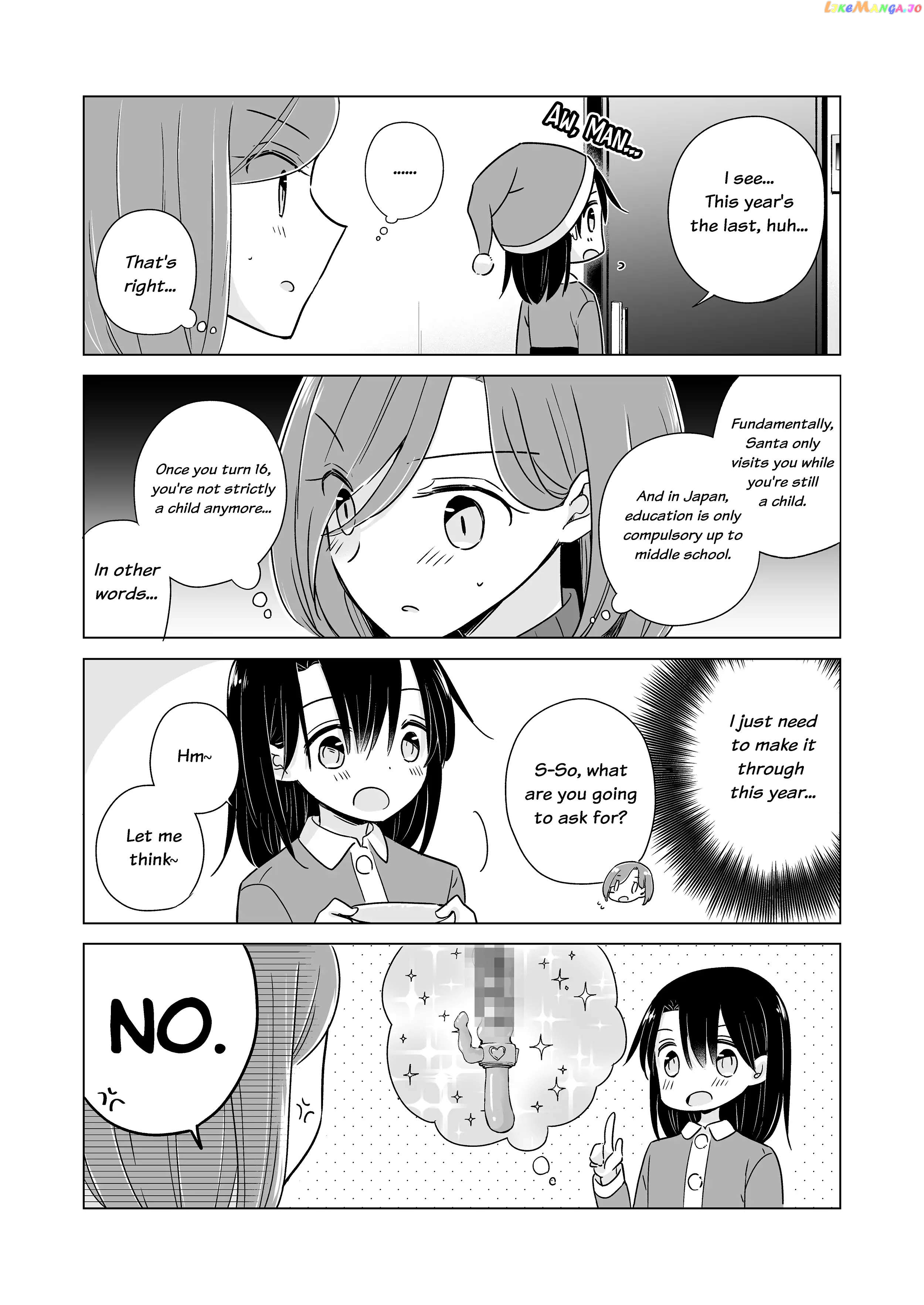 Easygoing Oyako Chapter 18 - page 5