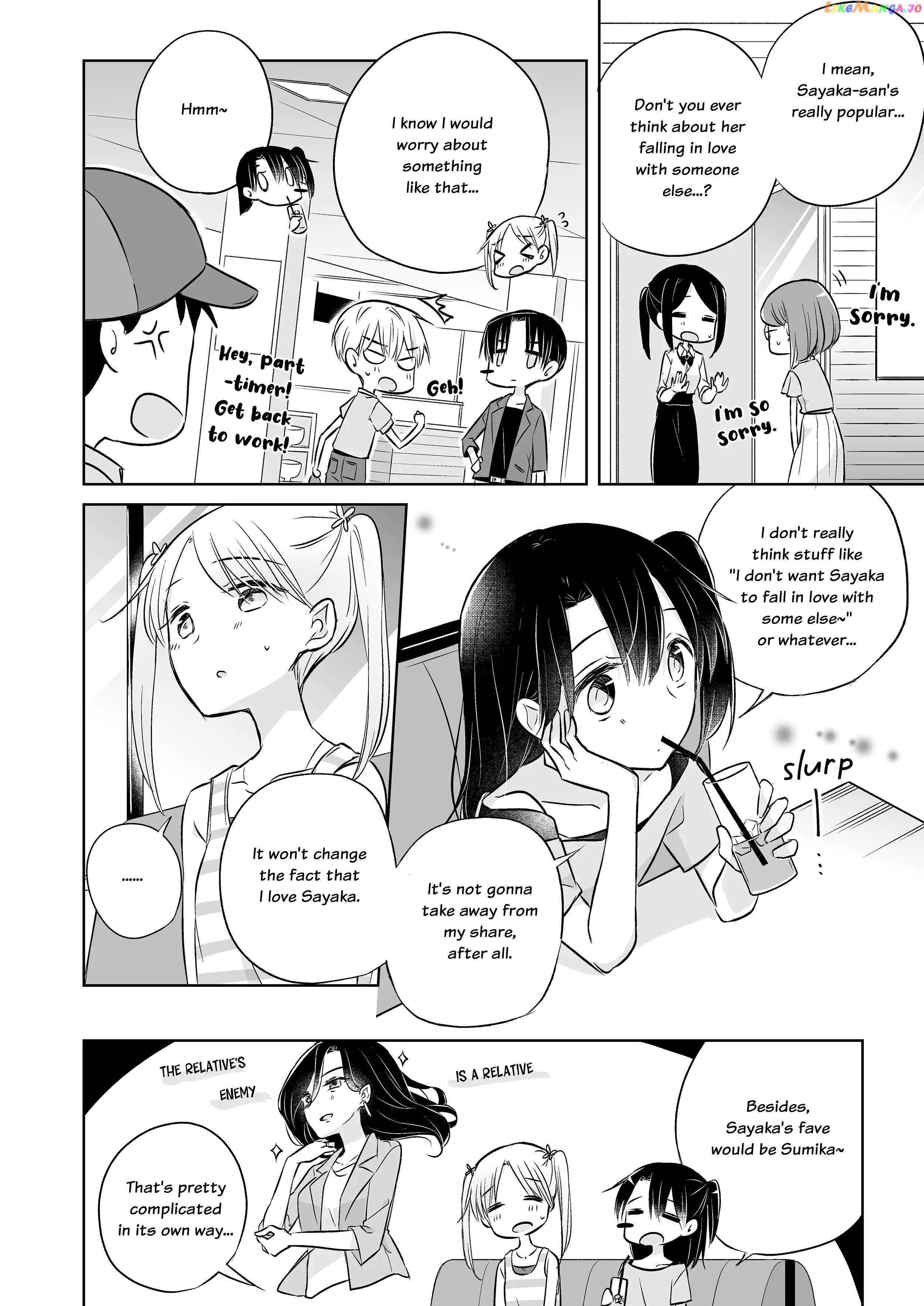 Easygoing Oyako Chapter 21 - page 10