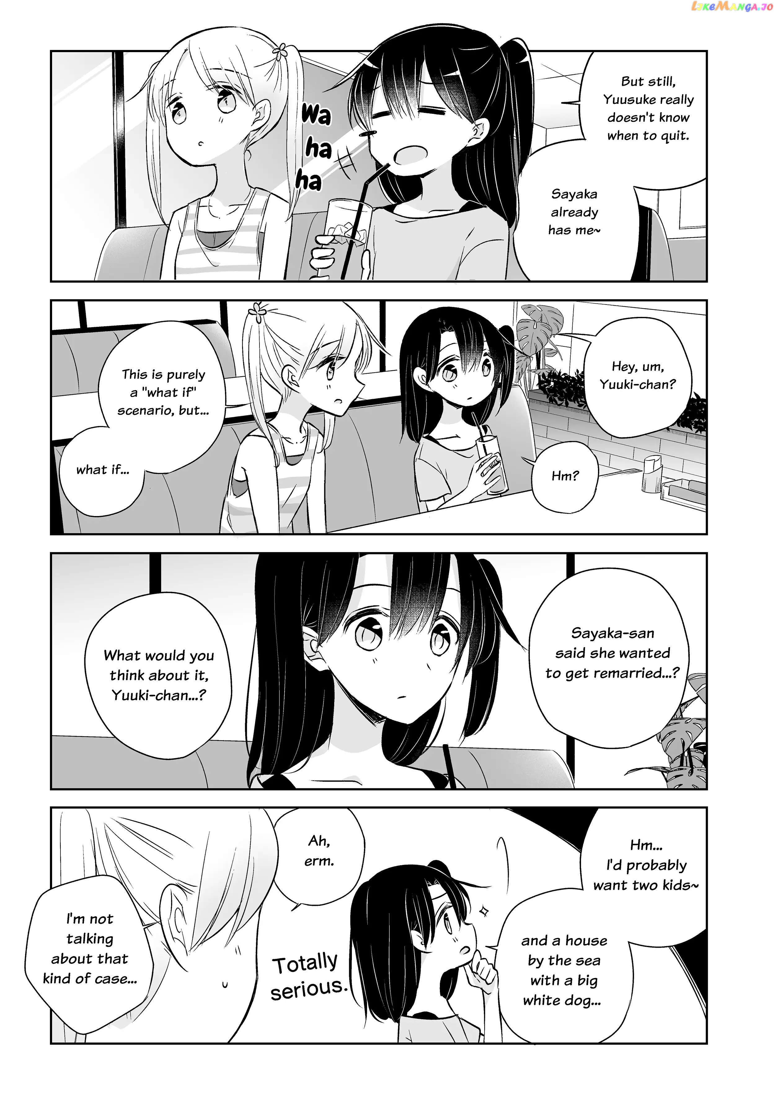 Easygoing Oyako Chapter 21 - page 9