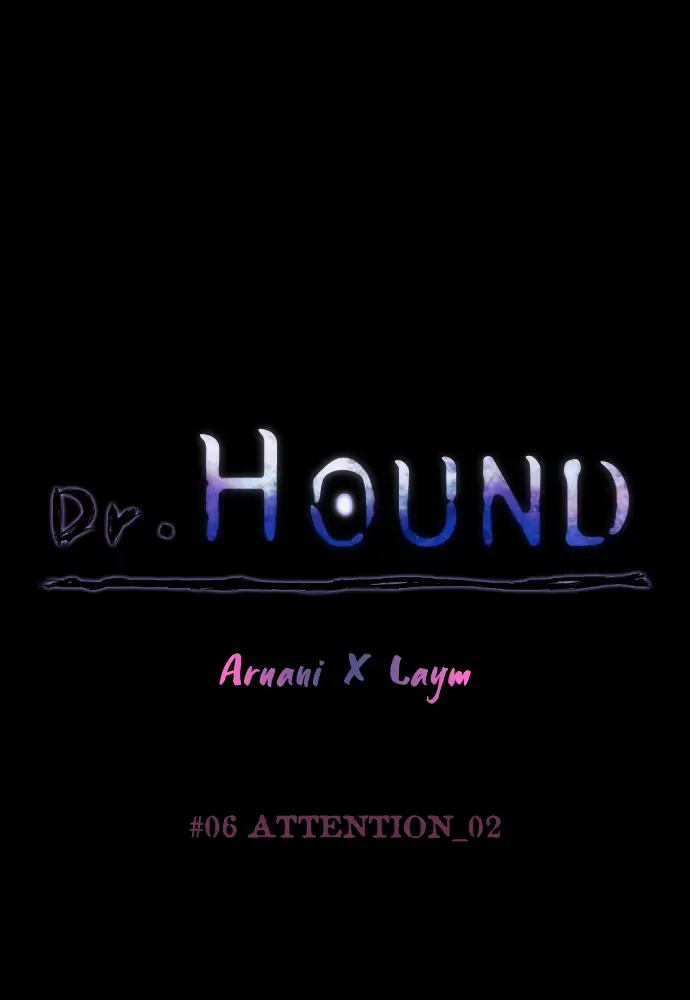 Dr. Hound Chapter 38 - page 14