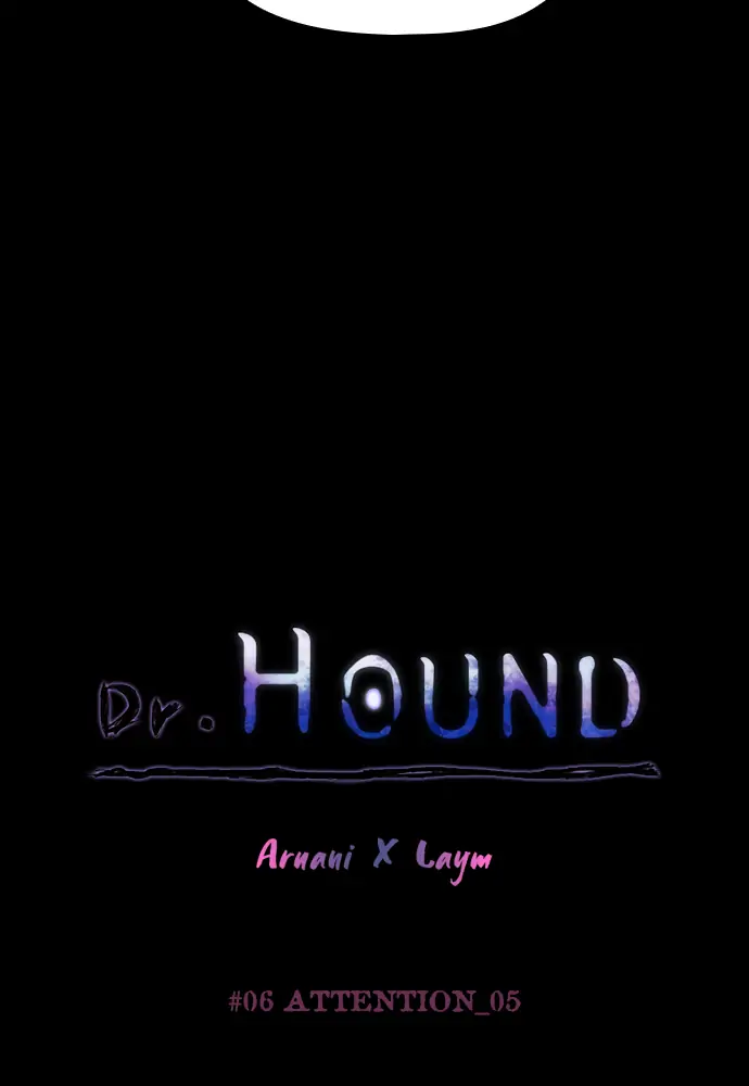 Dr. Hound Chapter 41 - page 17