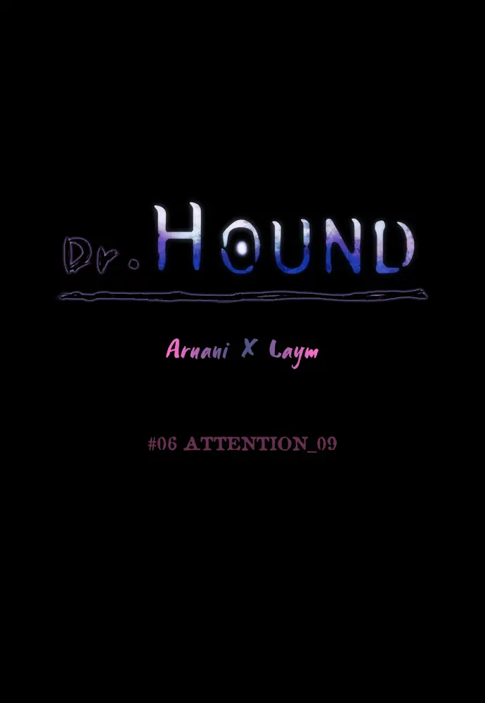 Dr. Hound Chapter 45 - page 18