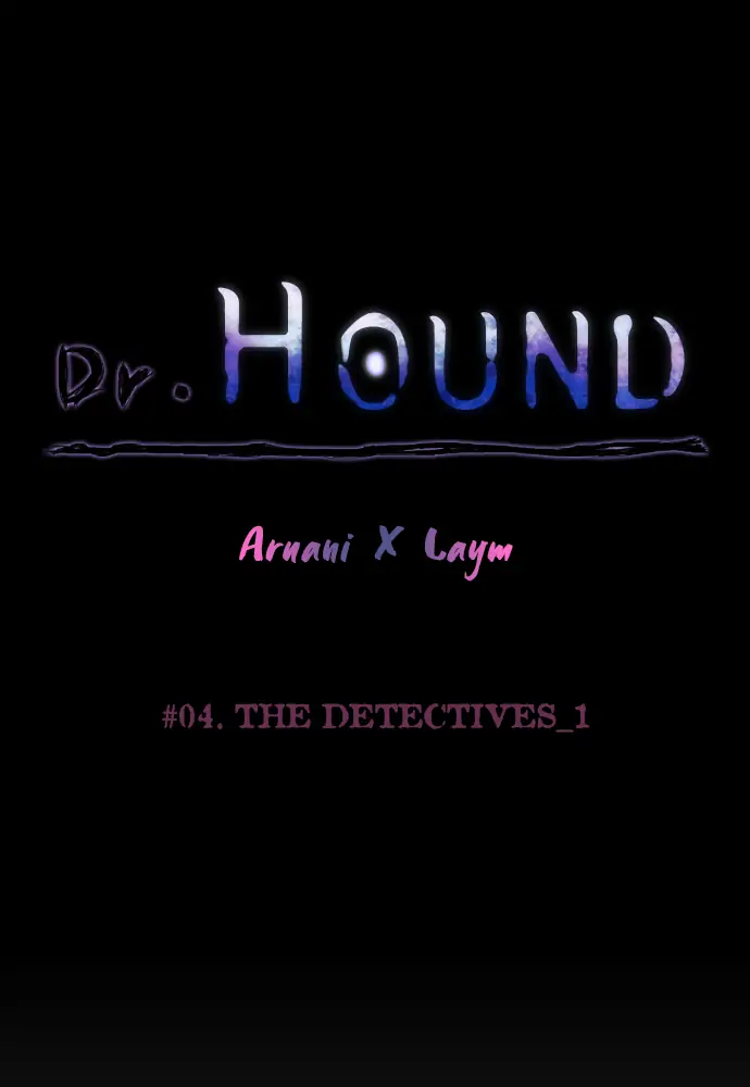 Dr. Hound Chapter 17 - page 43