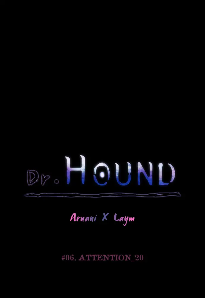 Dr. Hound Chapter 56 - page 22