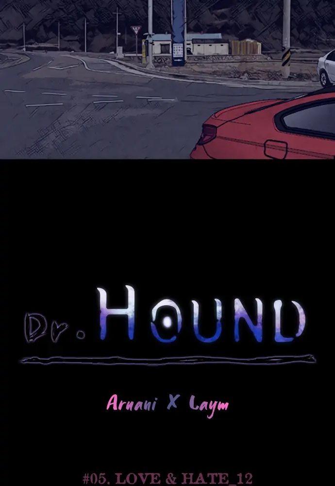 Dr. Hound Chapter 32 - page 4