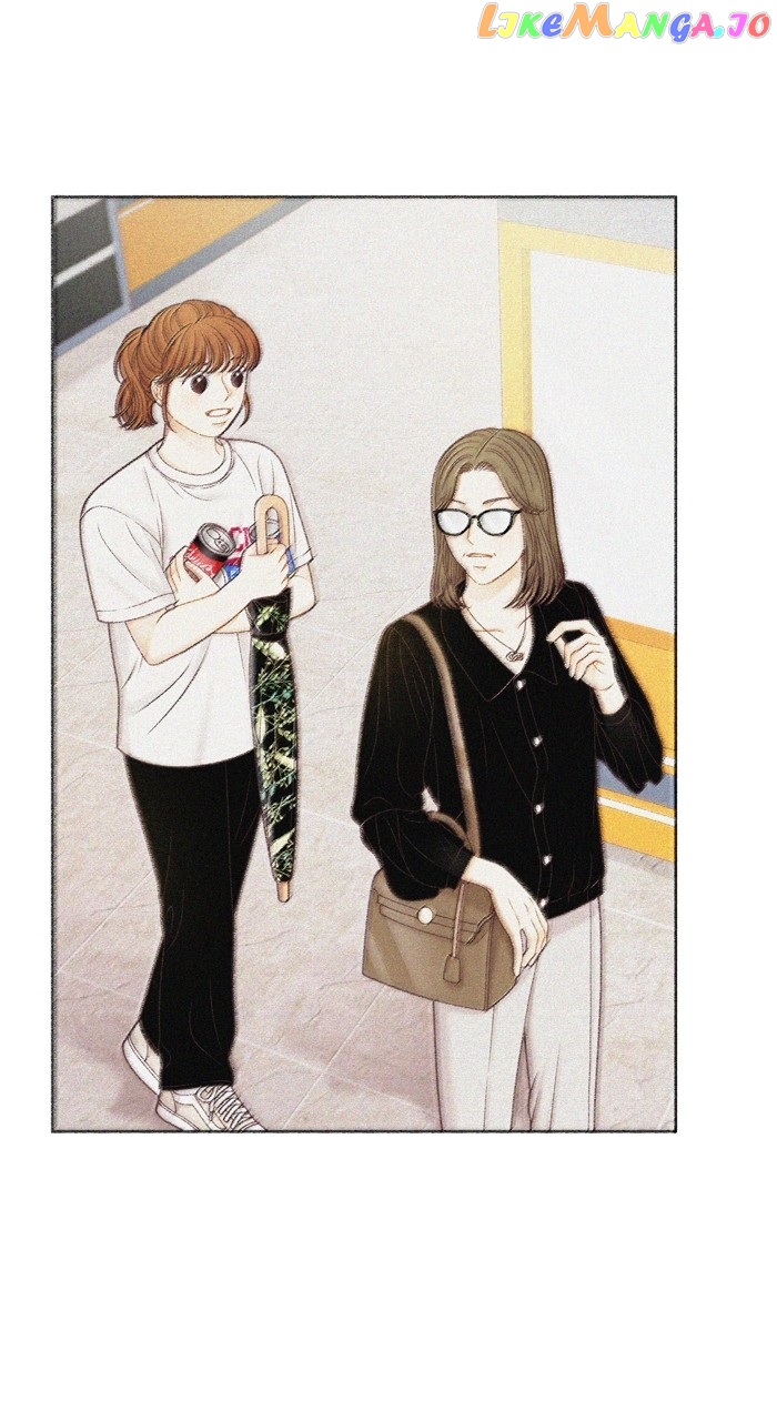 Girl’s World ( World of Girl ) Chapter 364 - page 74