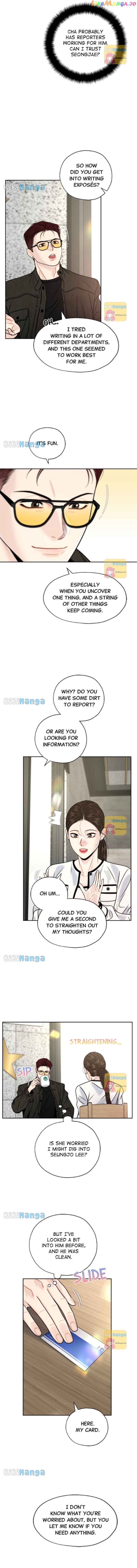 Secretary Deviance Chapter 43 - page 8