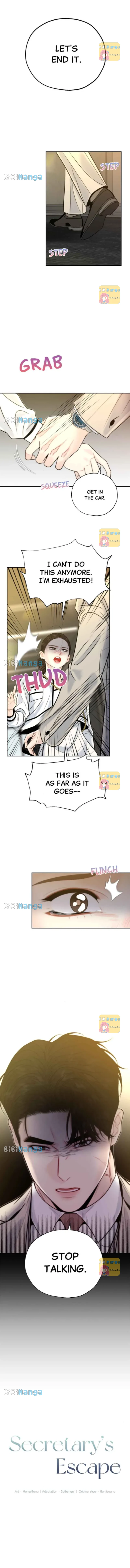 Secretary Deviance Chapter 46 - page 5