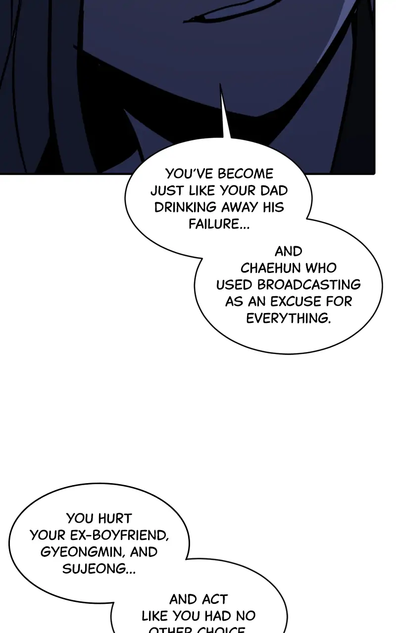 Suhee0 - Manhwa Chapter 89 - page 73