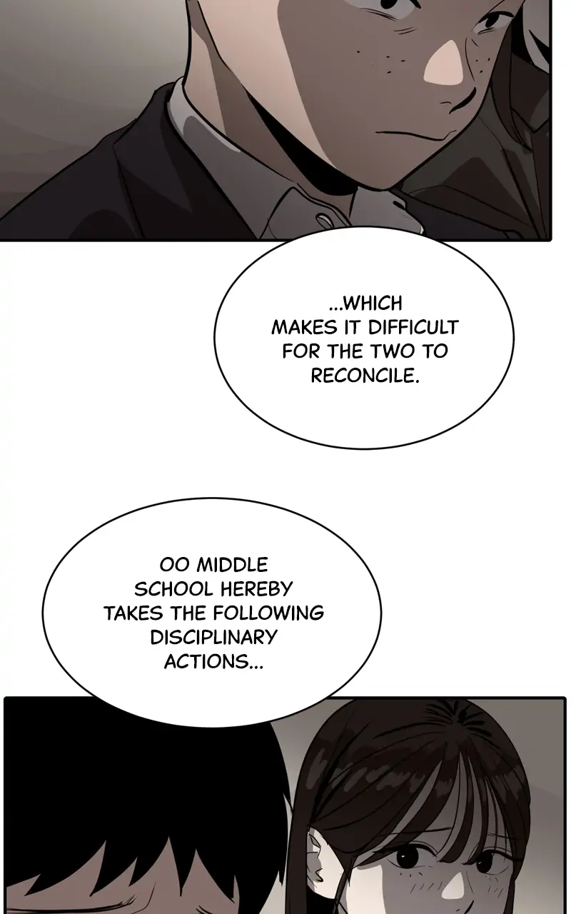 Suhee0 - Manhwa Chapter 75 - page 8