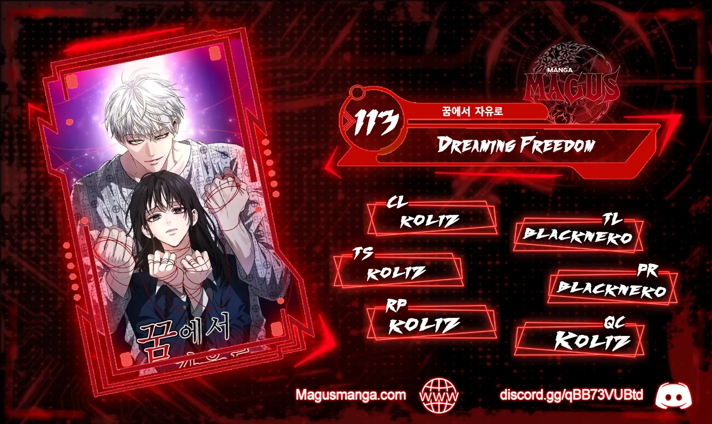 Dreaming freedom chapter 83