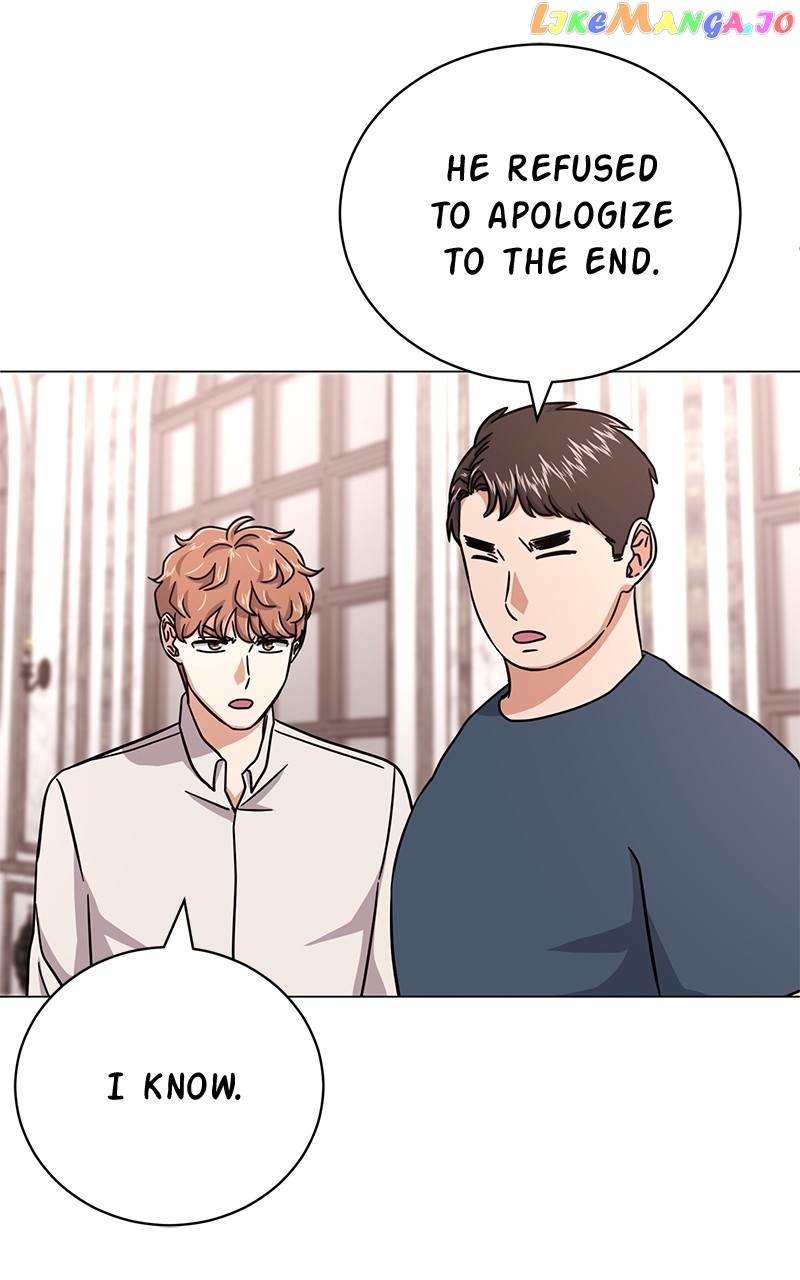 Superstar Associate Manager Chapter 75 - page 26