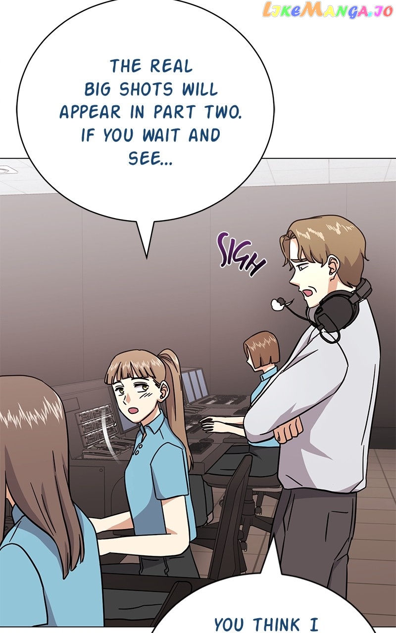 Superstar Associate Manager Chapter 75 - page 67