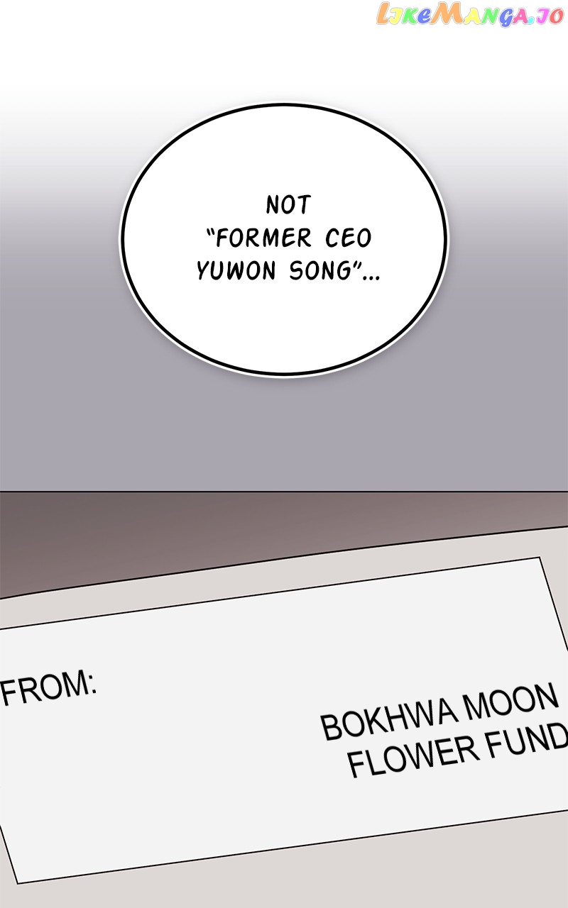 Superstar Associate Manager Chapter 75 - page 116