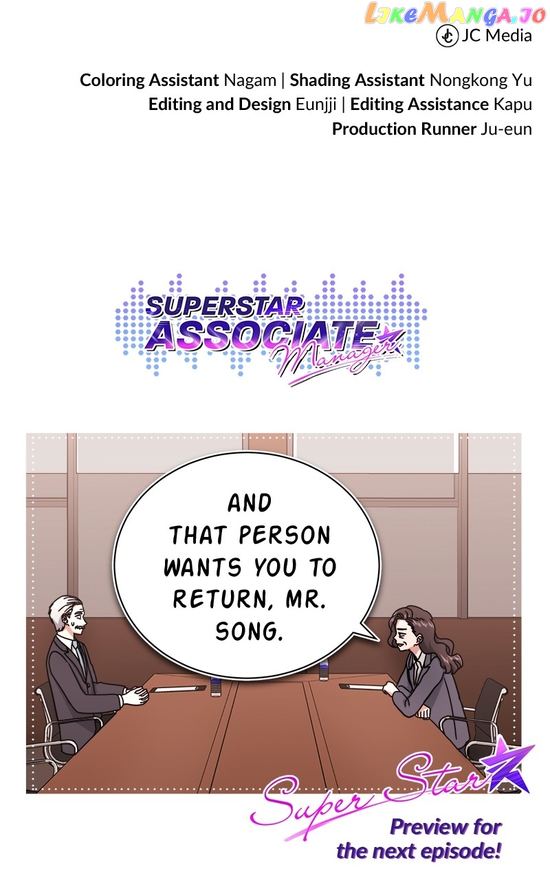 Superstar Associate Manager Chapter 75 - page 118