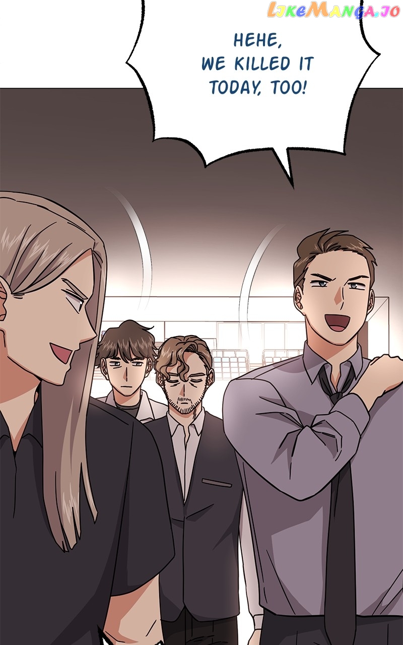 Superstar Associate Manager Chapter 76 - page 87