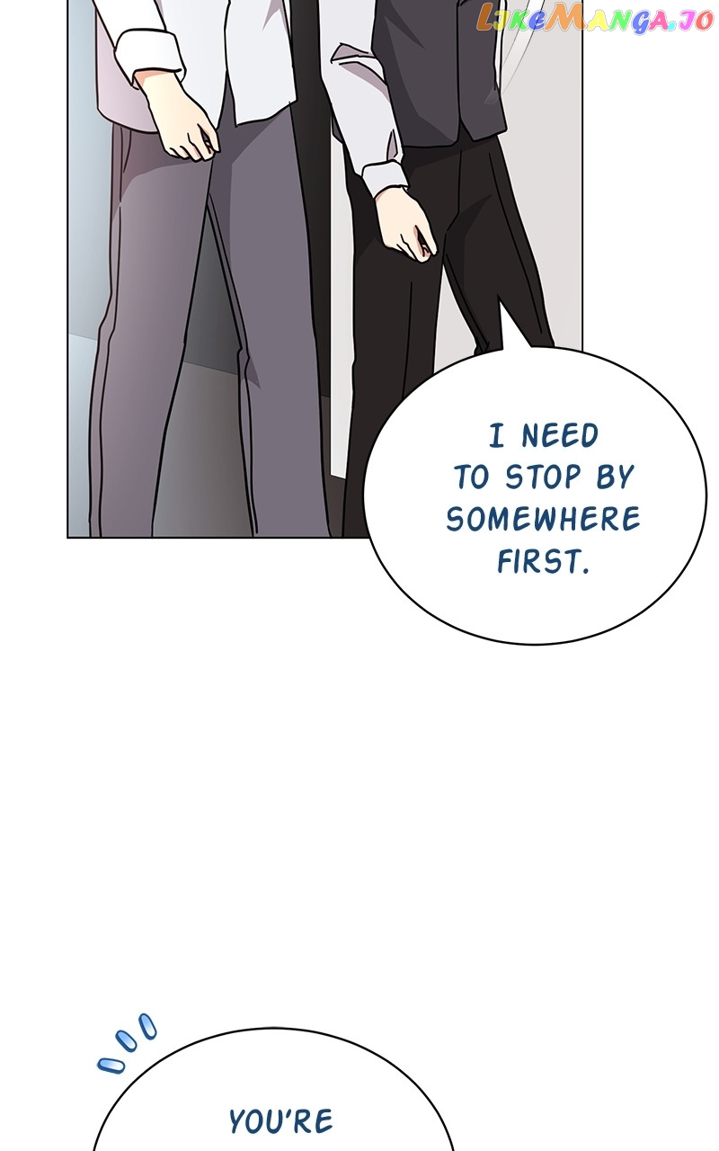 Superstar Associate Manager Chapter 76 - page 94