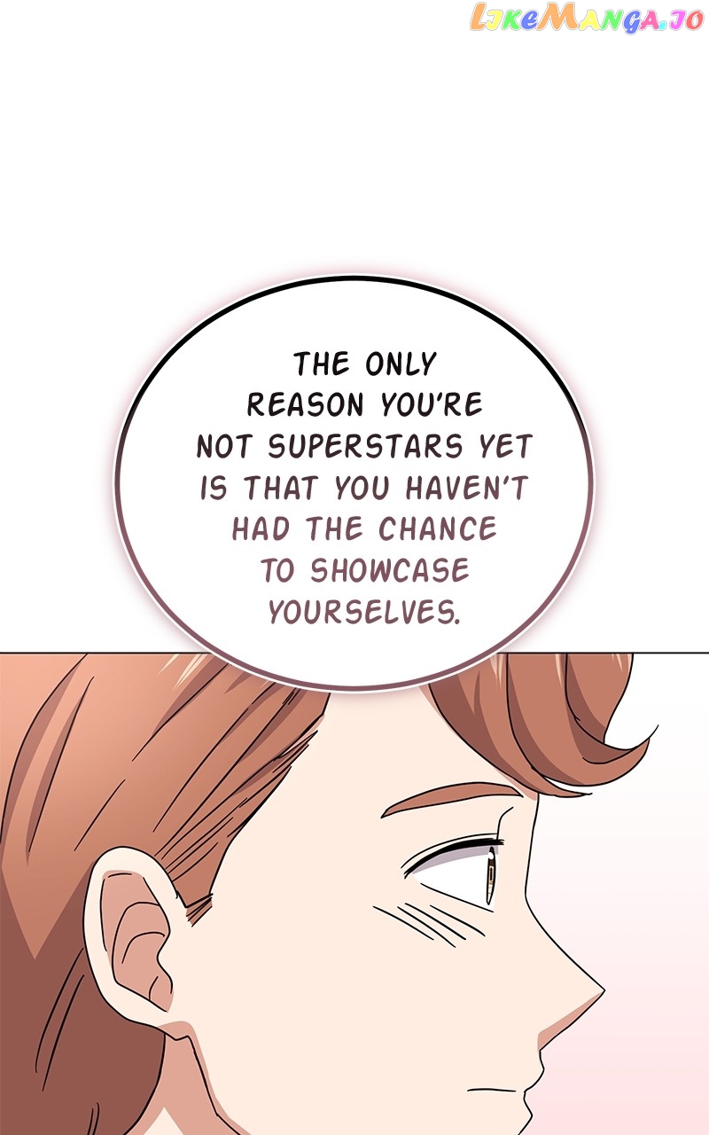 Superstar Associate Manager Chapter 76 - page 112