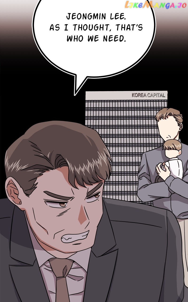 Superstar Associate Manager Chapter 77 - page 9