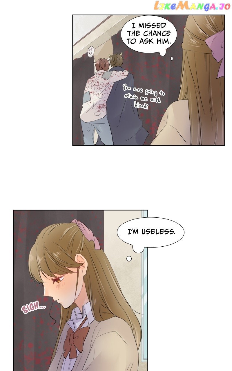 Revenge Love Chapter 47 - page 5