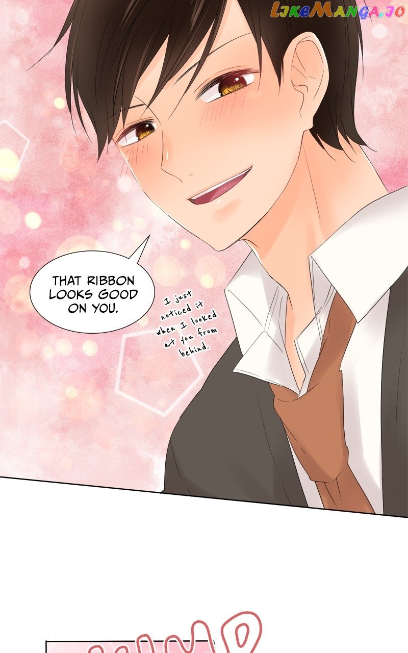 Revenge Love Chapter 49 - page 7