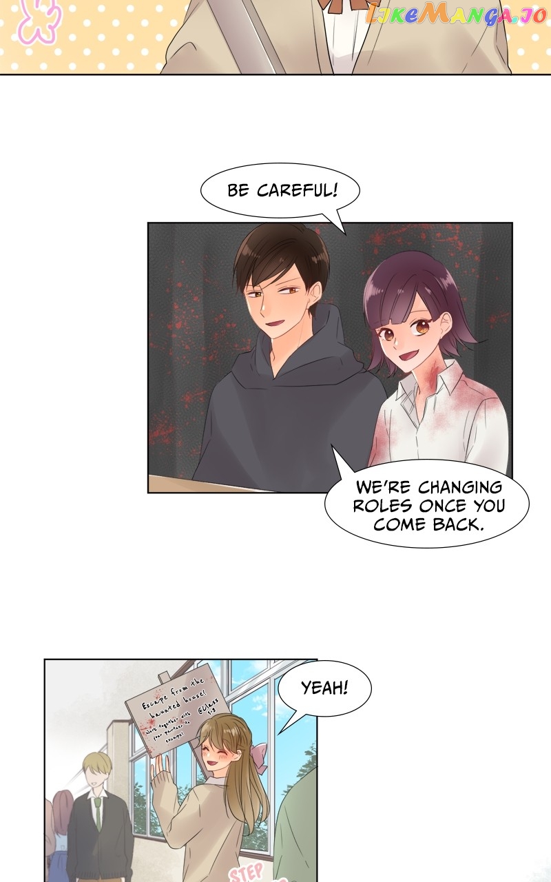 Revenge Love Chapter 49 - page 12