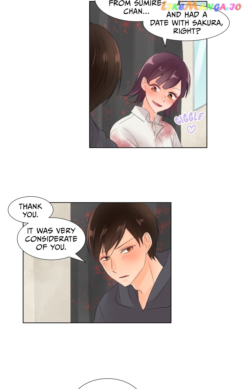 Revenge Love Chapter 49 - page 14